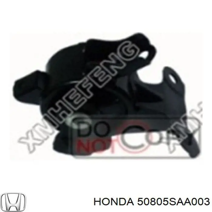 50805SAA003 Honda подушка (опора двигуна, права)