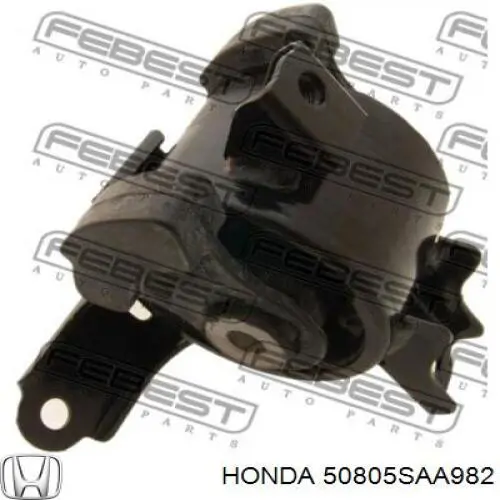 Купити 50805SAA982 Honda Подушка коробки передач