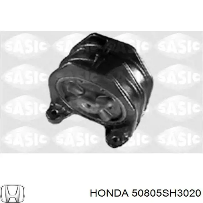 Подушка трансмісії (опора коробки передач) Honda Civic 4 (EC, ED, EE) (Хонда Цивік)