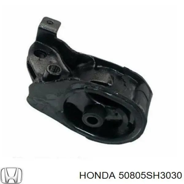 50805SH3030 Honda подушка трансмісії (опора коробки передач)
