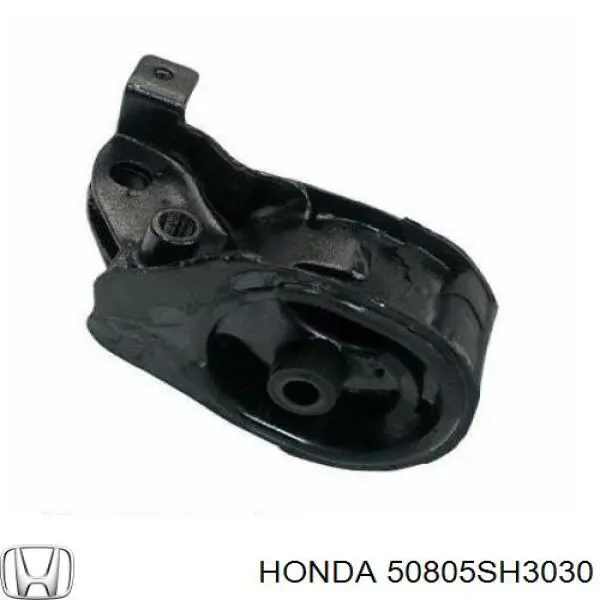 50805SH3030 Honda Опора кпп