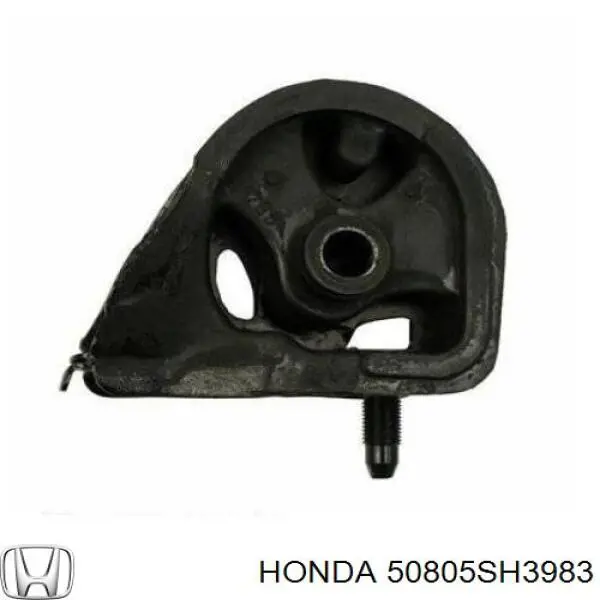 Права подушка двигуна GP 50805SH3983 ціна, від 3.03 USD