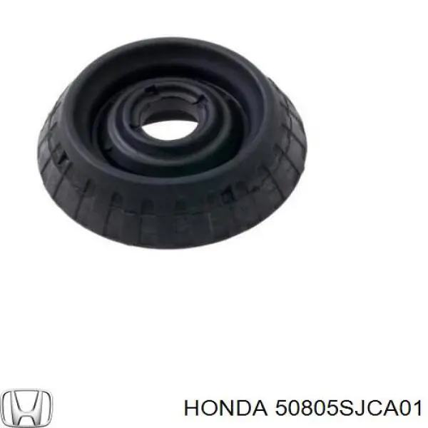  Honda 50805SJCA01 ціна, від 152.00 USD