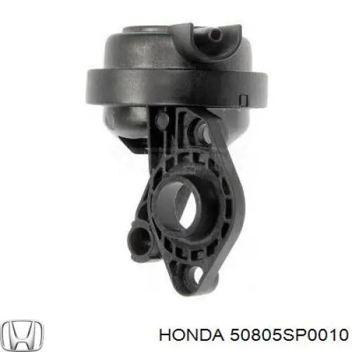 Подушка трансмісії (опора коробки передач) Honda Legend 2 (KA7) (Хонда Легенд)
