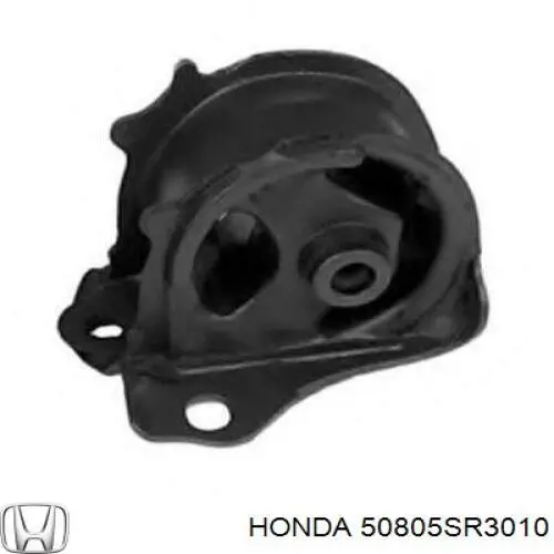 Купити 50805SR3010 Honda Подушка (опора) двигуна ліва/права