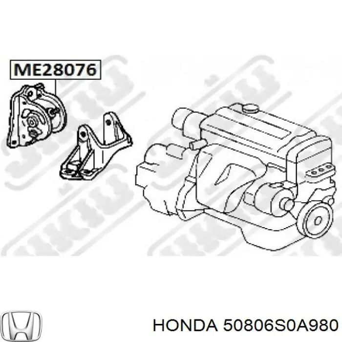 Купити 50806S0A980 Honda Подушка (опора) двигуна, права