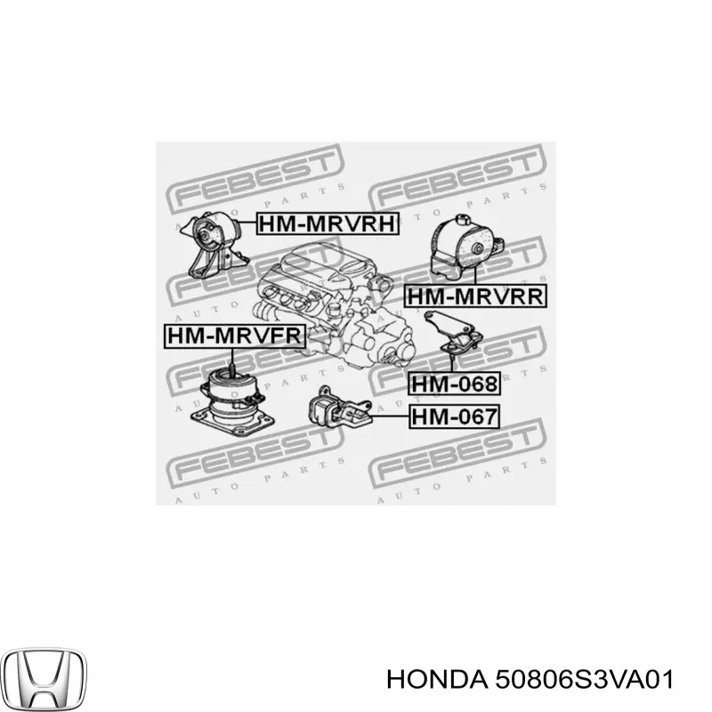 50806S3VA01 Honda подушка (опора двигуна, ліва задня)