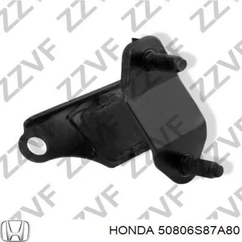 Купити 50806S87A80 Honda Подушка (опора) двигуна, ліва задня