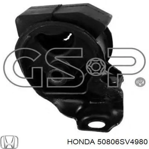 Права подушка двигуна Honda 50806SV4980 ціна, від 5.07 USD