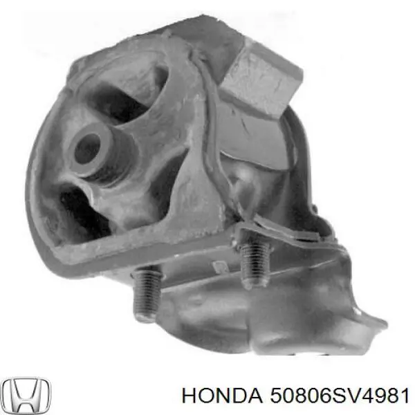 Купити 50806SV4981 Honda Подушка (опора) двигуна, права