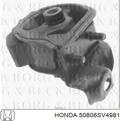 50806SV4981 Honda подушка (опора двигуна, права)