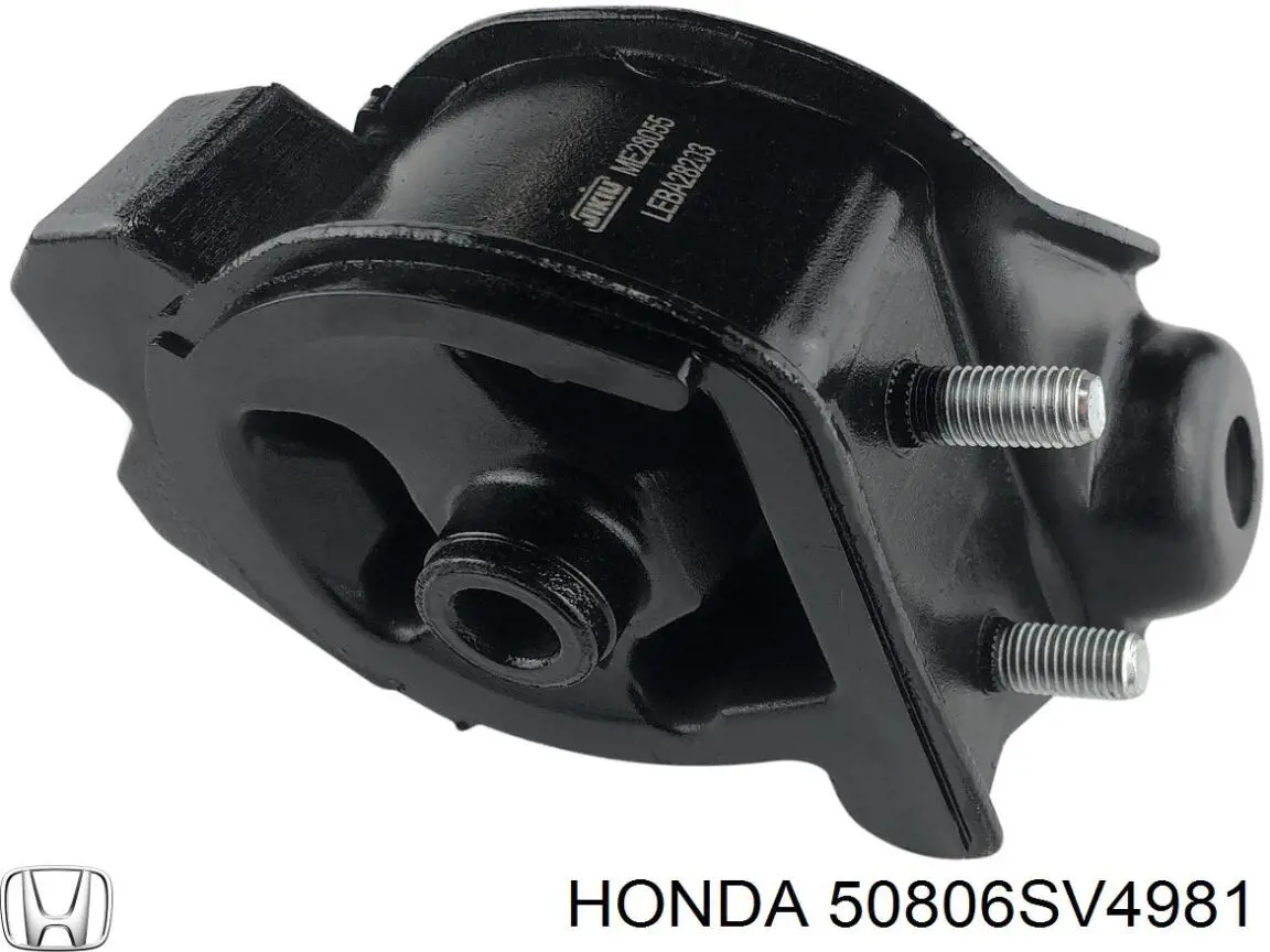 Права подушка двигуна Honda 50806SV4981 ціна, від 5.07 USD