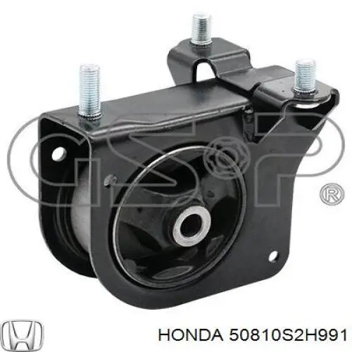 50810S2H991 Honda Задня подушка двигуна
