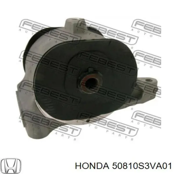 50810S3VA01 Honda подушка (опора двигуна, задня)
