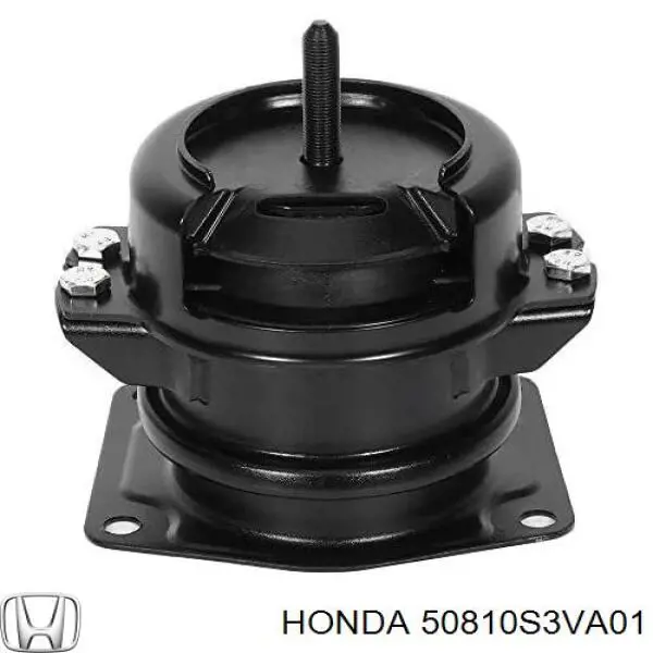 50810S3VA01 Honda Задня подушка двигуна