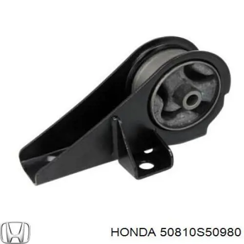Купити 50810S50980 Honda Задня опора двигуна