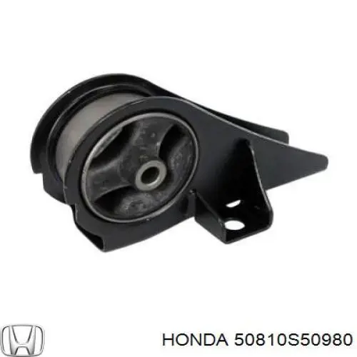 Подушка (опора) двигуна, задня Honda 50810S50980 ціна, від 15.22 USD