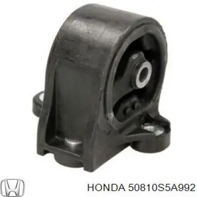 50810S5A992 Honda подушка (опора двигуна, задня)