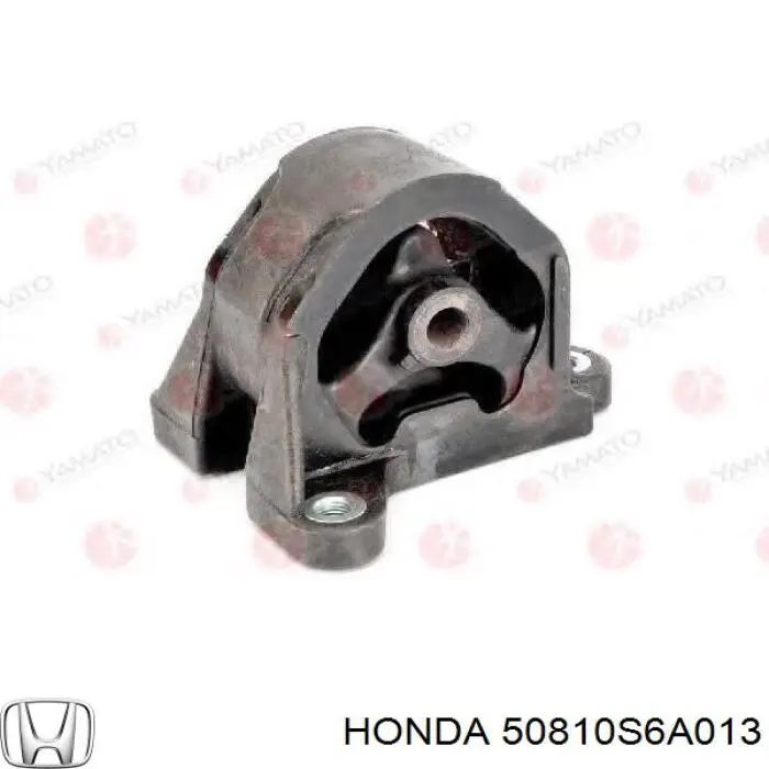 Подушка (опора) двигуна, задня Honda 50810S6A013 ціна, від 18.34 USD