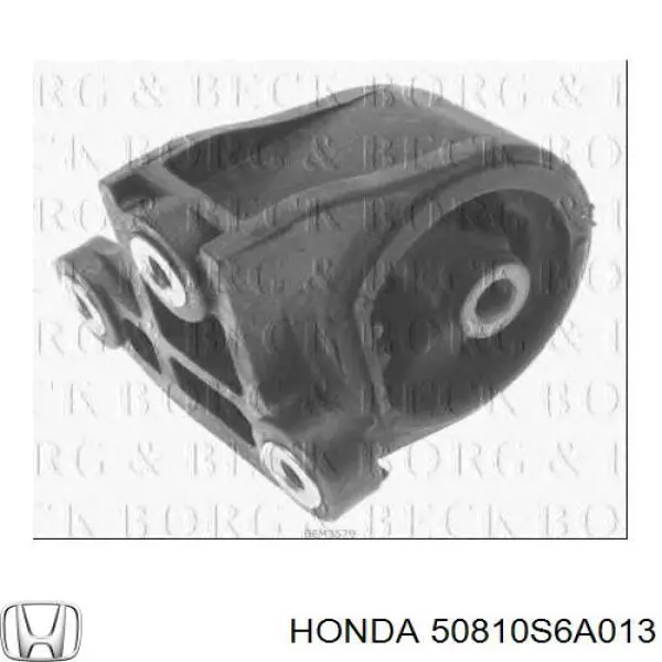 50810S6A013 Honda подушка (опора двигуна, задня)