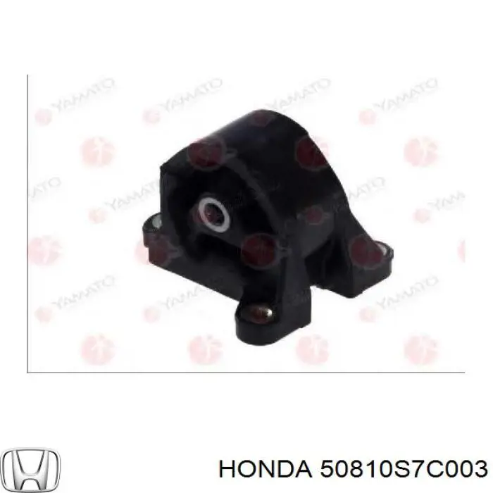 50810S7C003 Honda 