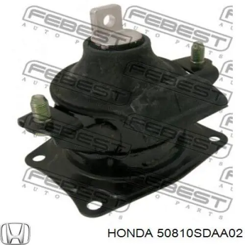 Подушка (опора) двигуна, задня Honda 50810SDAA02 ціна, від 50.67 USD