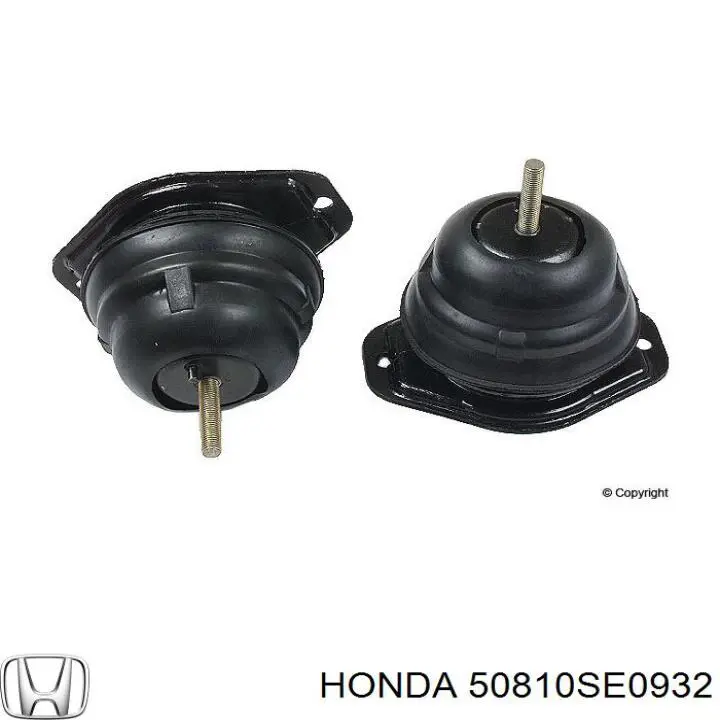 EM8005 Westar Подушка передньої опори двигуна