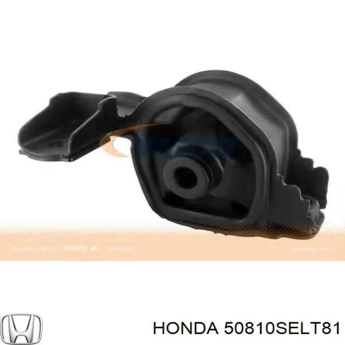 Подушка (опора) двигуна, задня Honda 50810SELT81 ціна, від 18.28 USD