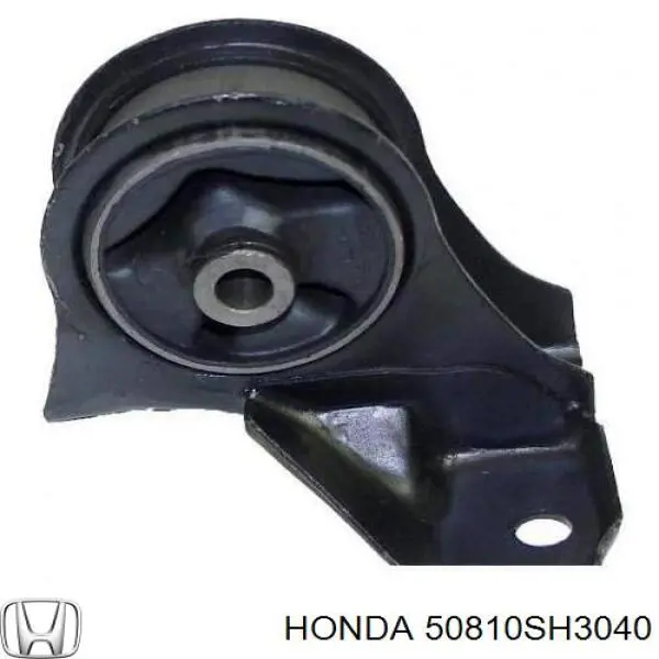 Подушка (опора) двигуна, задня Honda Civic 4 (ED) (Хонда Цивік)