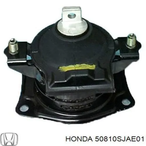 Купити 50810SJAE01 Honda Задня опора двигуна