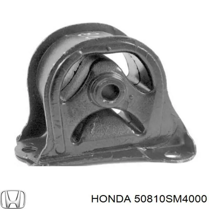 Купити S2238022 Polcar Задня опора двигуна