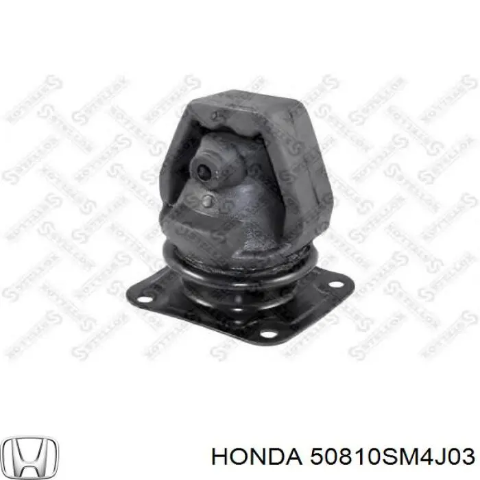 Права подушка двигуна Honda 50810SM4J03 ціна, від 34.44 USD