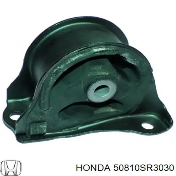 Подушка (опора) двигуна, задня Honda 50810SR3030 ціна, від 17.57 USD