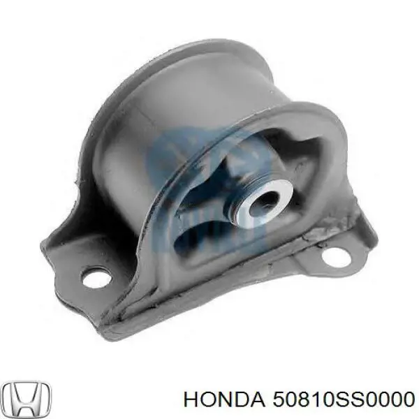 Подушка (опора) двигуна, задня на Honda Accord (CB3, CB7)