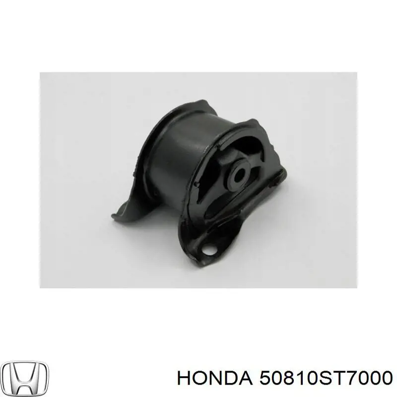 Подушка двигуна задня 50810ST7000 Honda