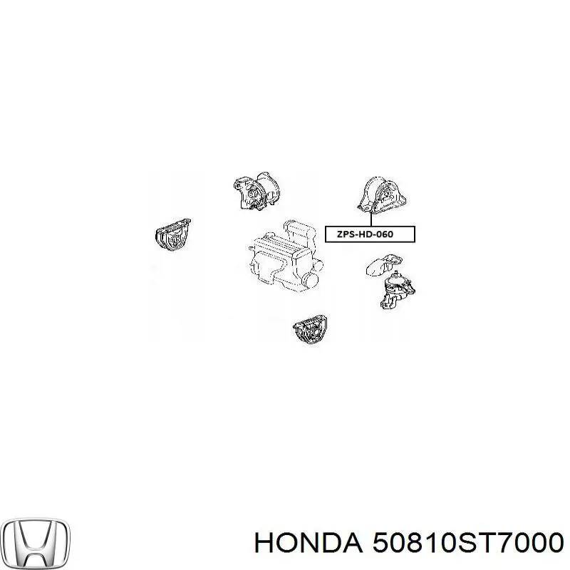 Опора двигуна задня Honda 50810ST7000