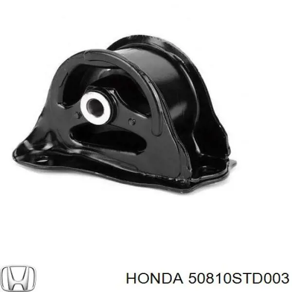 Подушка (опора) двигуна, задня Honda 50810STD003 ціна, від 27.73 USD