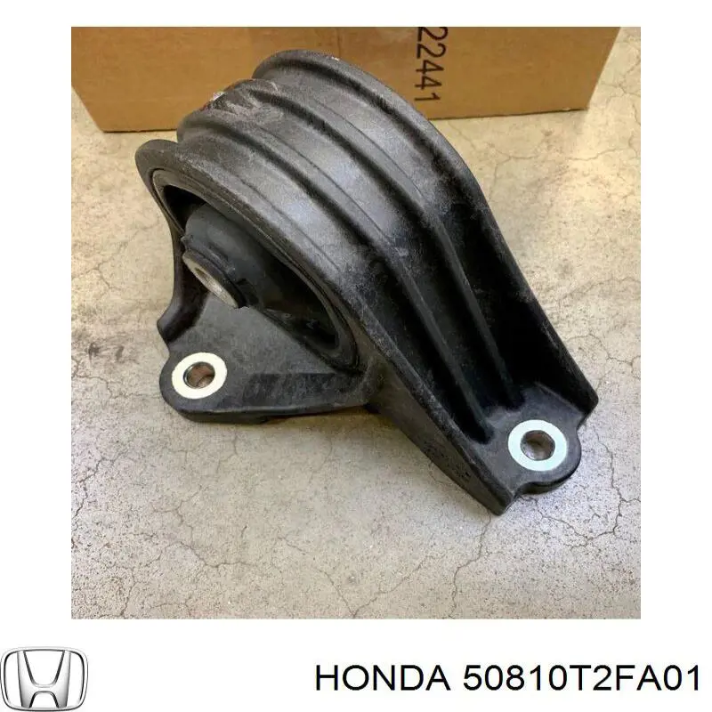 ST50810T2FA01 SAT Задня подушка двигуна