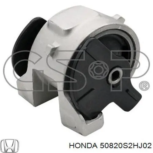 Подушка (опора) двигуна, передня Honda 50820S2HJ02 ціна, від 152.46 USD