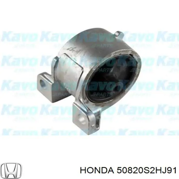 50820S2HJ91 Honda подушка (опора двигуна, передня)