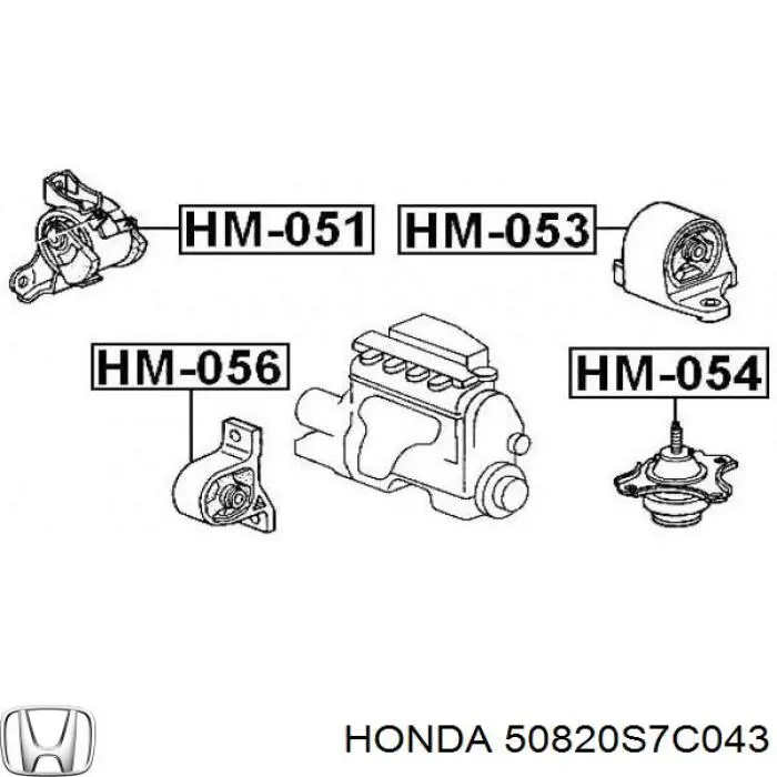 Ліва подушка двигуна Honda 50820S7C043 ціна, від 31.76 USD