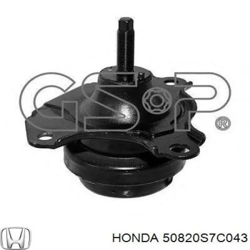 Купити 50820S7C043 Honda Подушка (опора) двигуна, ліва