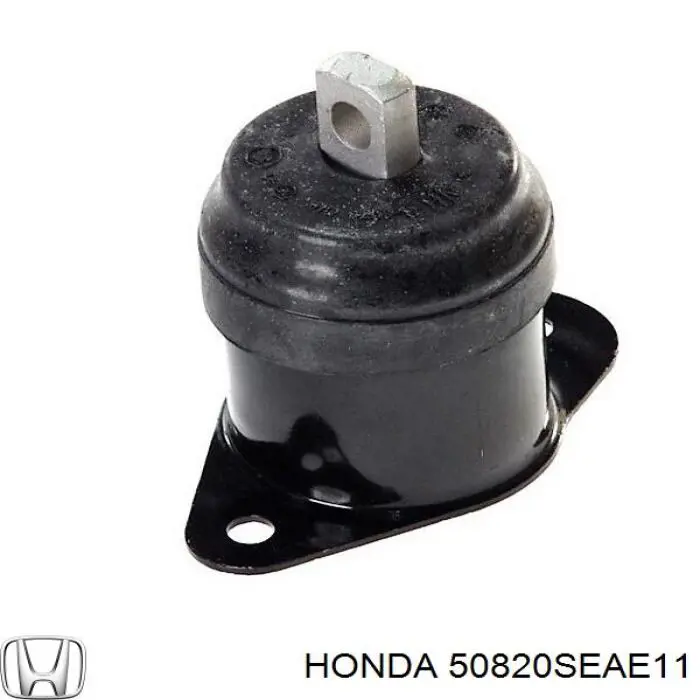 Права подушка двигуна SAT ST50820SEAE11 ціна, від 101.77 USD