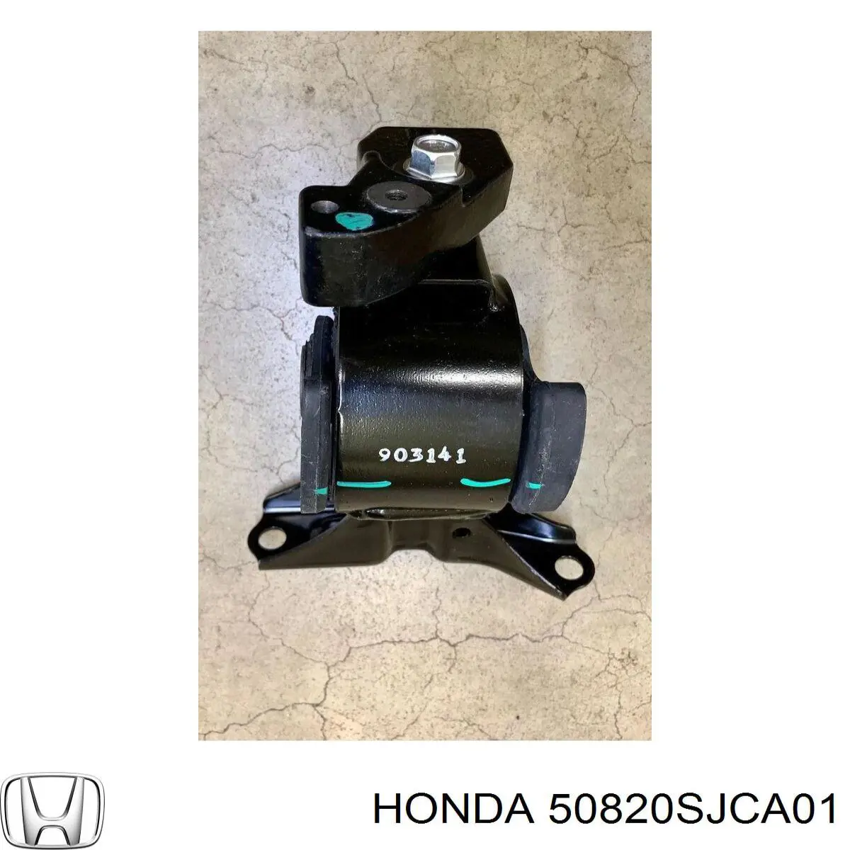 Купити 50820SJCA01 Honda Подушка (опора) двигуна, права