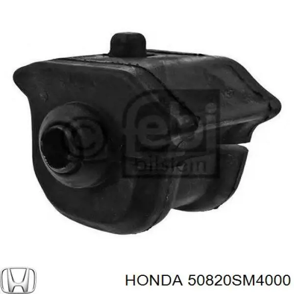 50820SM4000 Honda подушка (опора двигуна, ліва)