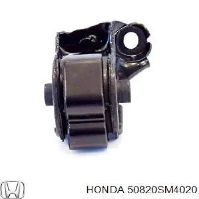 Подушка (опора) двигуна, ліва 50820SM4020 Honda