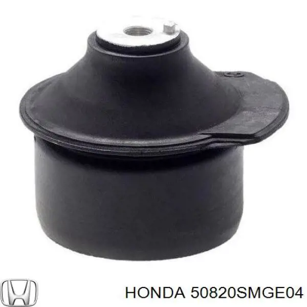 Купити 50820SMGE02 Honda Подушка двигуна передня