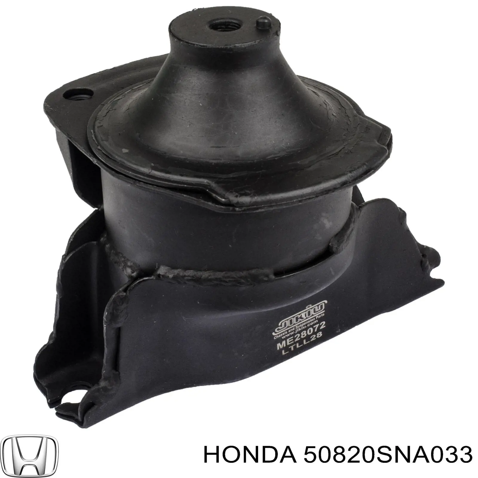  Honda 50820SNA033 ціна, від 124.51 USD