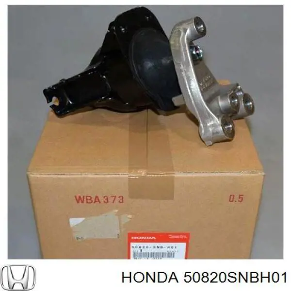 50820SNBH01 Honda подушка (опора двигуна, права нижня)