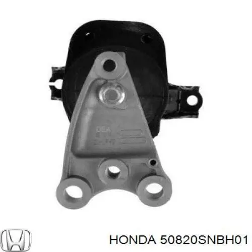 Подушка (опора) двигуна, права нижня Kautek HOEM011 ціна, від 50.10 USD